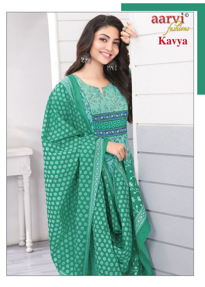 Kavya Vol 1 By Aarvi Printed Premium Cotton Kurti With Bottom Dupatta Wholesale Price In Surat